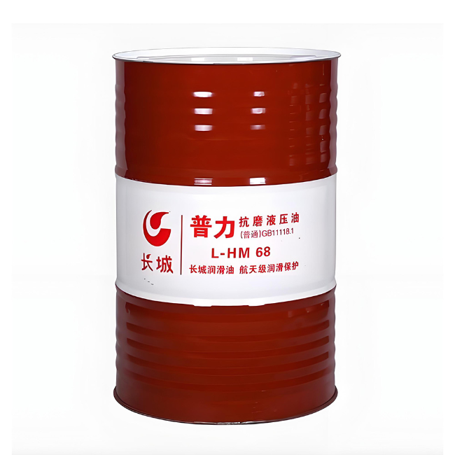 忻城长城普力抗磨液压油
