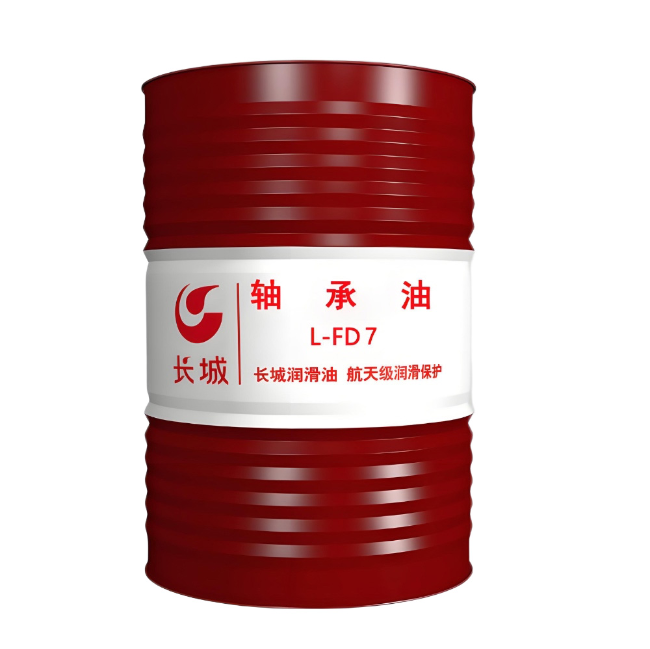 忻城长城FD轴承油